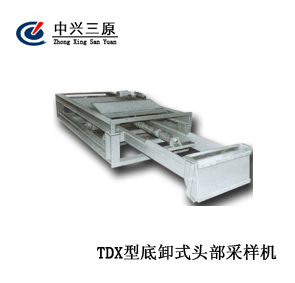 ZXSY��TDX�͵�жʽ�^���ɘәC(j��)