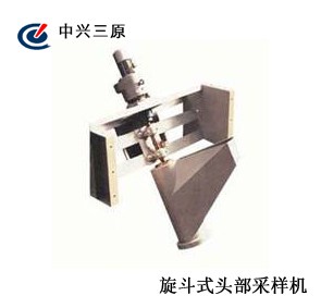 ZXSY-TXD������ʽ�^���ɘәC(j��)