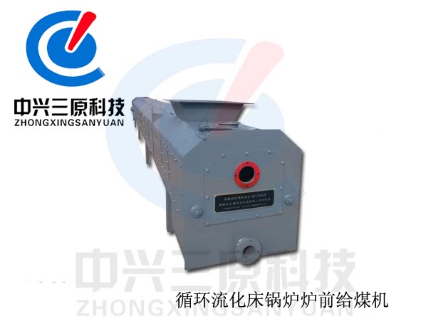 NJGC-30-M���͉��z��ʽ�oú�C(j��)